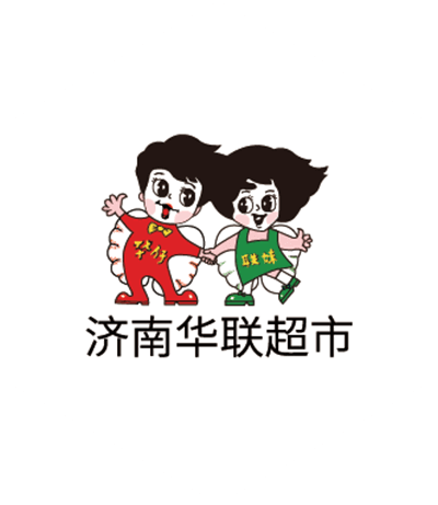 濟南華聯(lián)超市