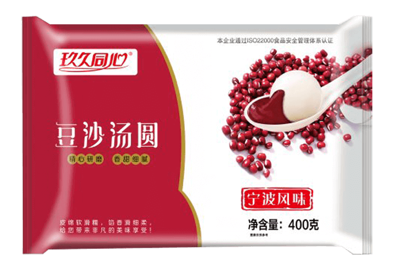 豆沙湯圓