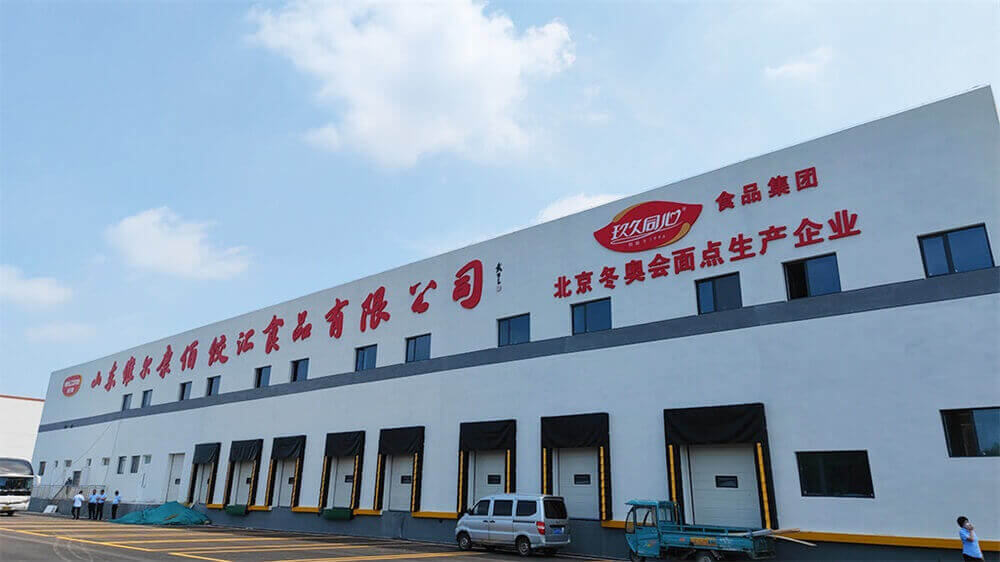 玖久同心眾志成城 開疆?dāng)U土