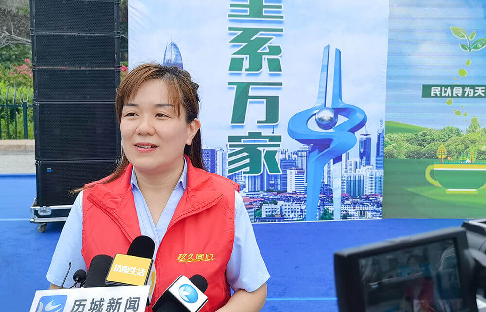 玖久同心集團(tuán)參加市食品安全宣傳周主題日活動(dòng)