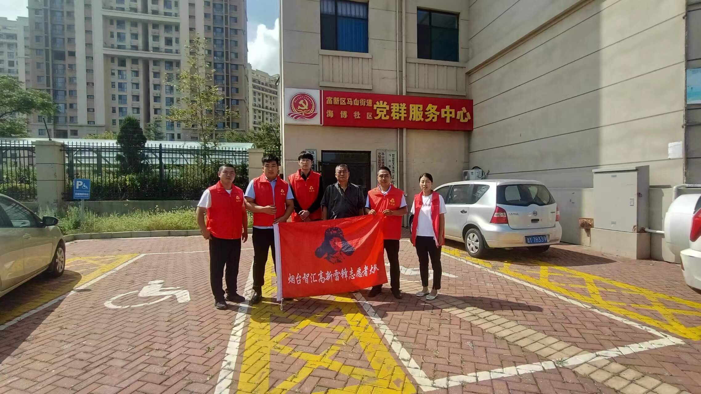 情暖中秋，讓愛相伴|山東玖久同心食品集團(tuán)開展“中秋國(guó)慶雙節(jié)”慰問活動(dòng)