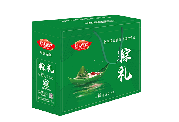 真空粽子禮盒8只裝